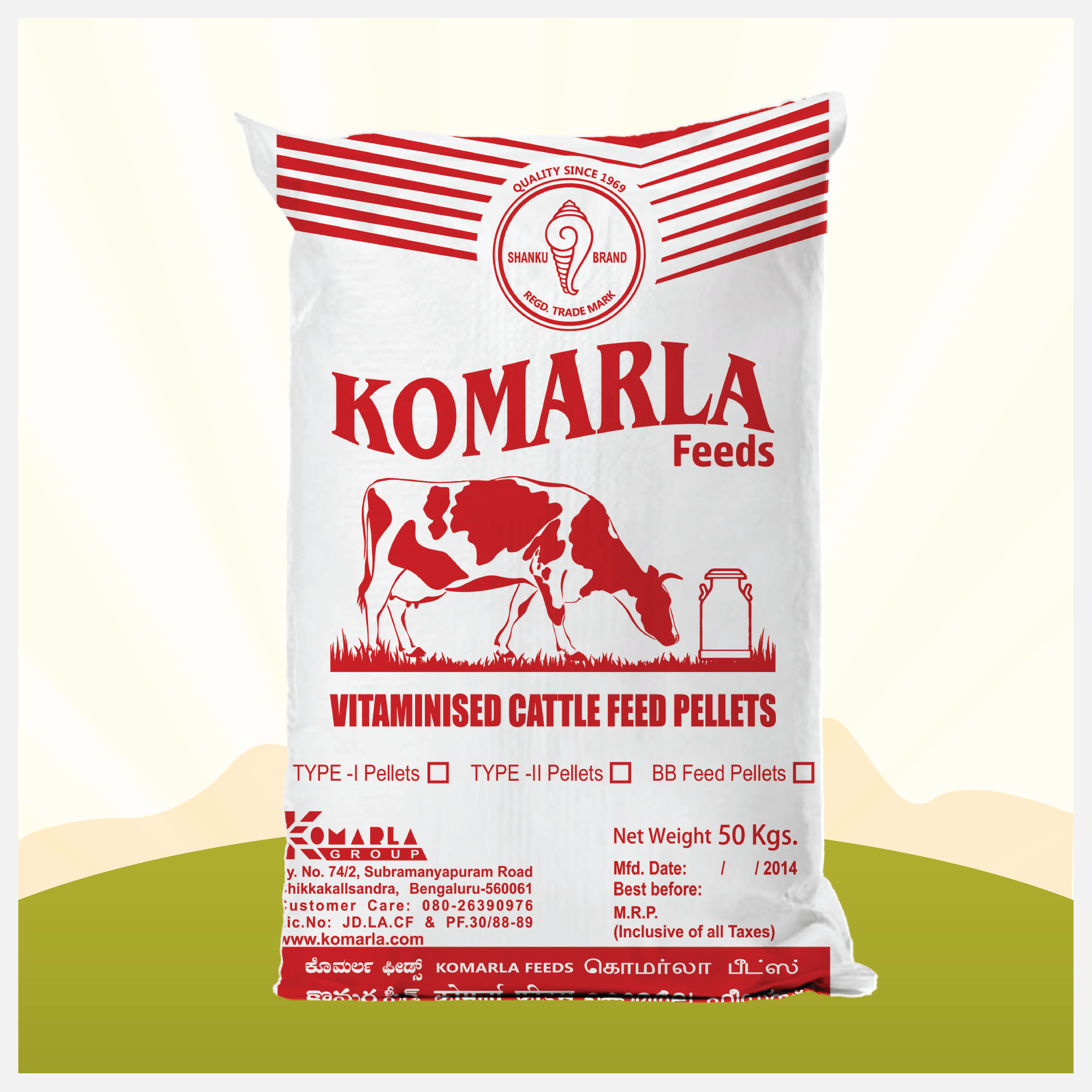 Cattle Feed Pellets