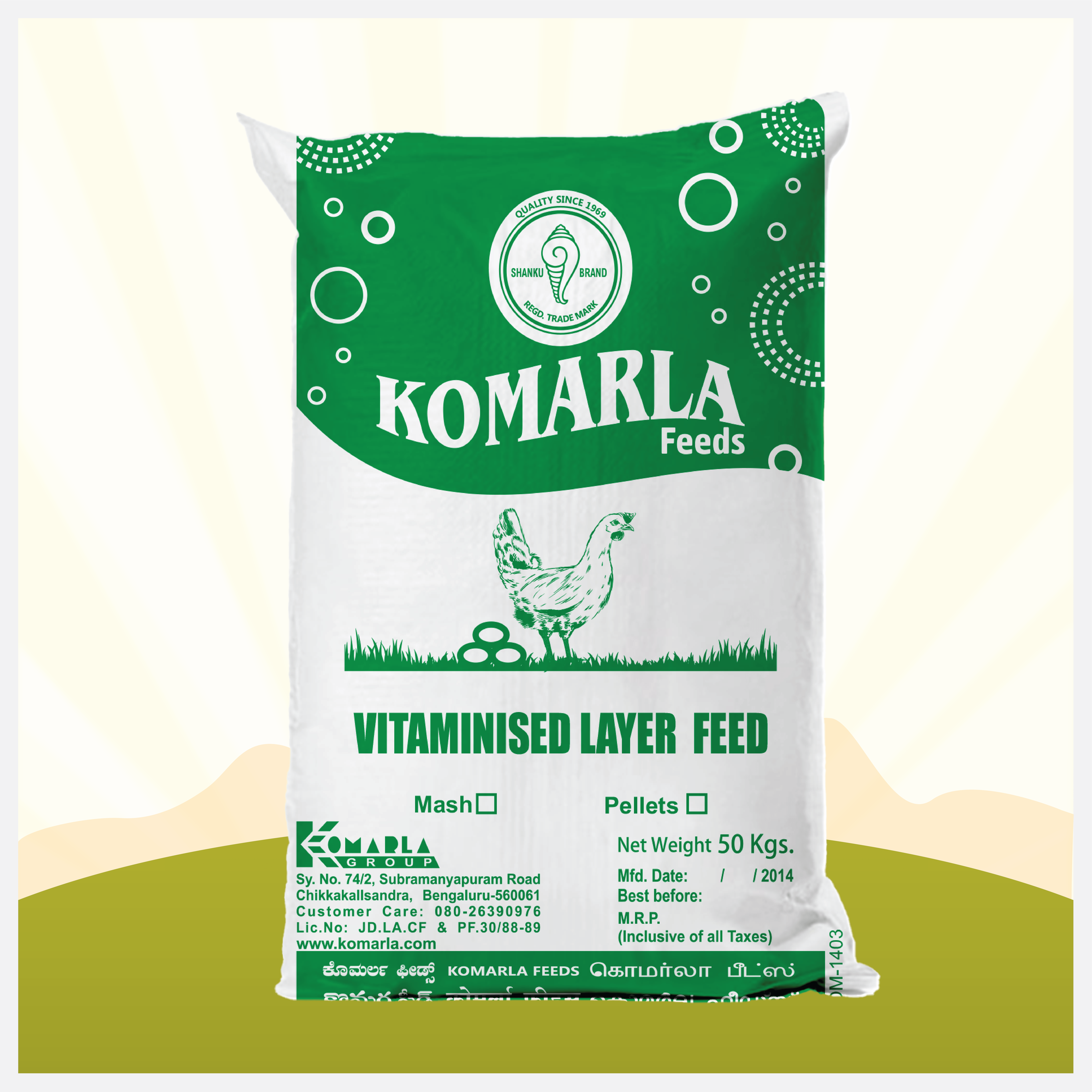 Vitaminized Layer Feed