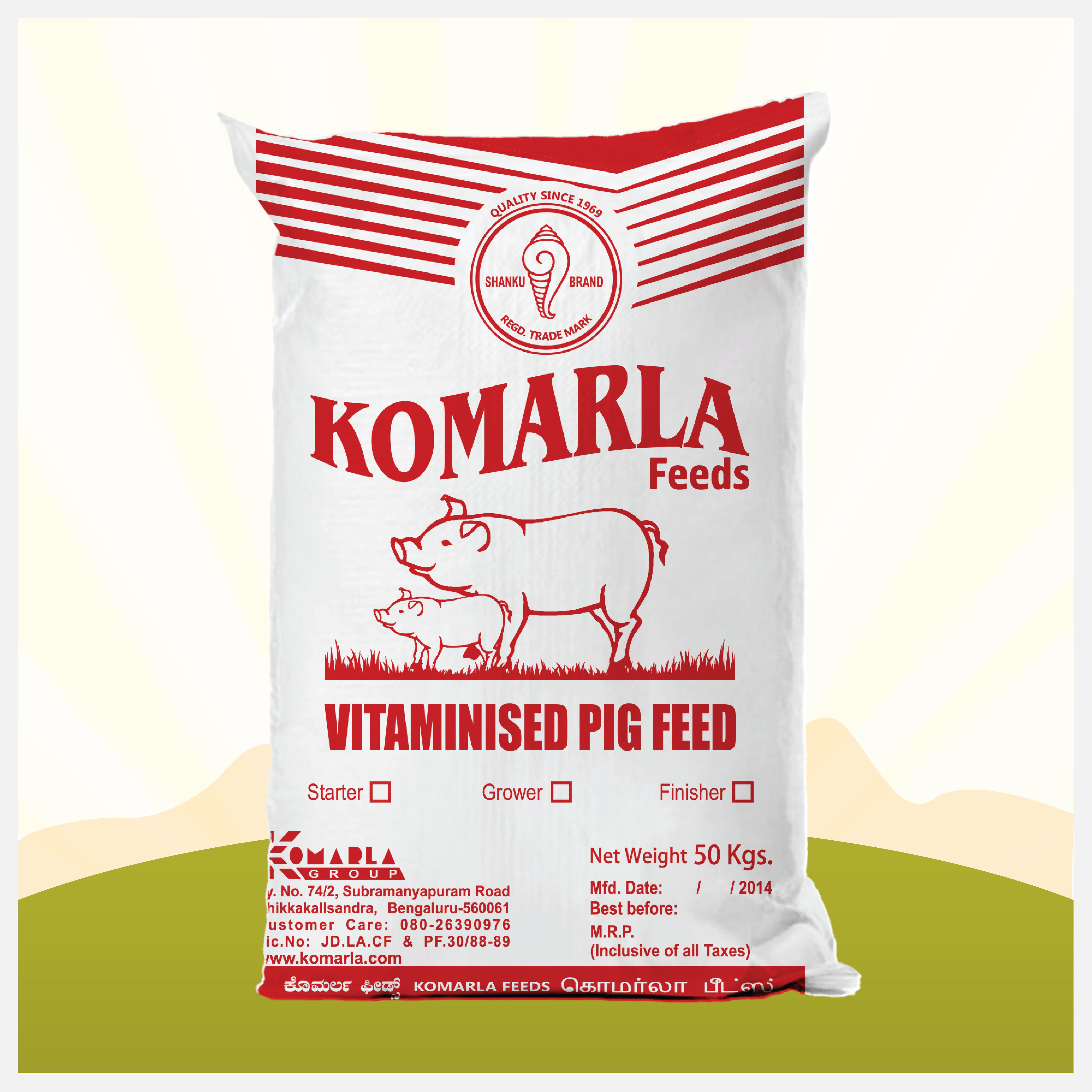 Vitaminised Pig Feed